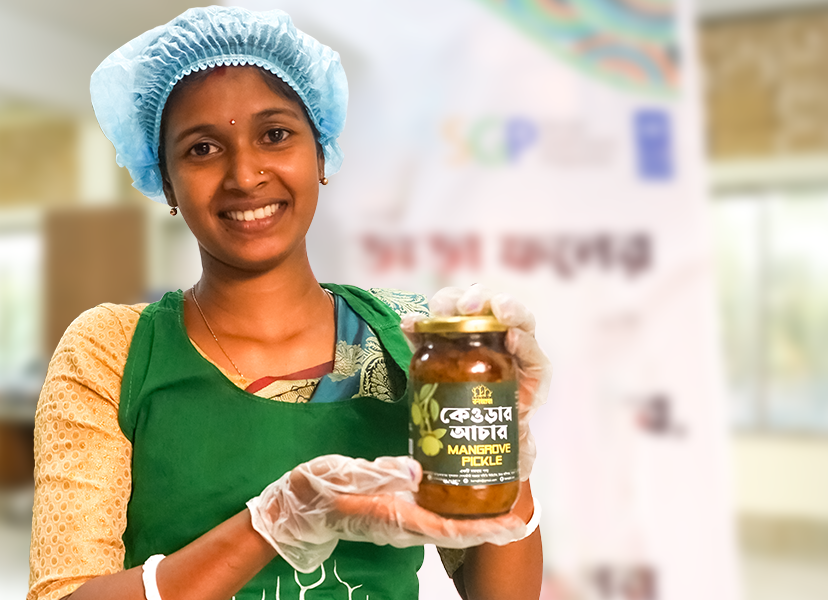 Regional product branding initiative