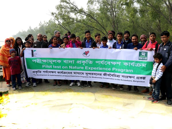 Community Based Nature Education Programs in order to conserve mangrove ecosystem and reduce poverty of the Sundarbans resource harvesters